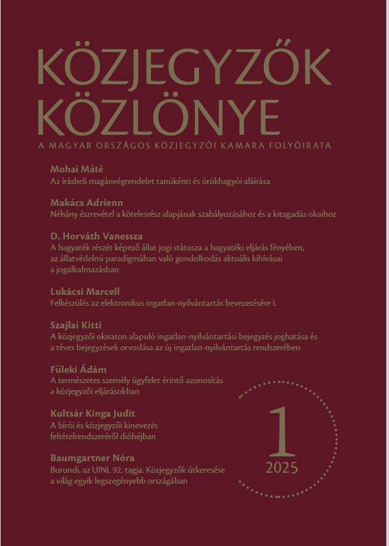 Közjegyzők Közlönye 2025 borítókép