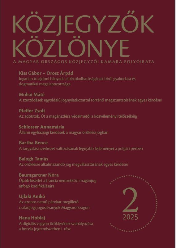 Közjegyzők Közlönye 2025 borítókép
